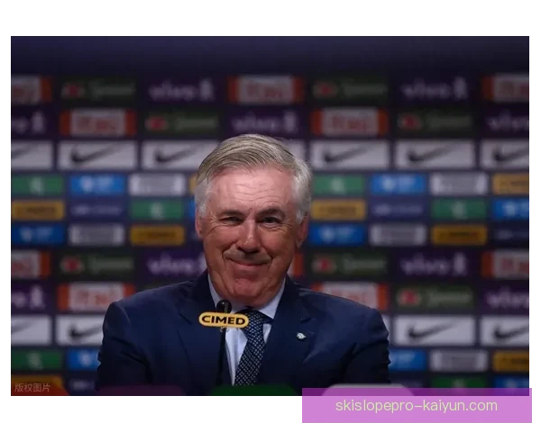 安切洛蒂进攻体系逐渐成型，状态回暖引发球迷关注