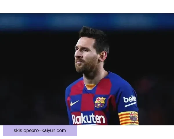 梅西离队引发财政风波，俱乐部应对策略备受关注